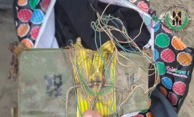 اخبار اليمن الان حزام يلقي القبض بحوزته ناسفة اخبار اليمن الان الحدث اليوم عاجل