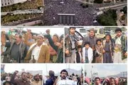 يمن أنباء اخبار اليمن الان صنعاء بالعاصمة مليونية التحذير والنفير اخبار اليمن الان الحدث اليوم عاجل يمن أنباء