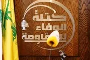 اخبار اليمن الان الحدث اليوم عاجل وكالة الصحافة اليمنية