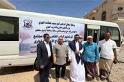اخبار اليمن الان الحدث اليوم عاجل عرب تايم