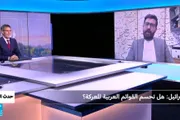 فرانس 24 اخبار اليمن الان إسرائيل تحسم القوائم العربية المعركة اخبار اليمن الان الحدث اليوم عاجل فرانس 24