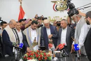 صحيفة الثورة صنعاء اخبار اليمن الان العلامة الموقع الإلكتروني الموحد الحكومية اخبار اليمن الان الحدث اليوم عاجل صحيفة الثورة صنعاء