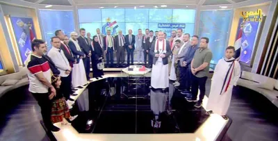 اخبار اليمن الان الفضائية يصدرون تضامنيا الأستاذ عزالدين اخبار اليمن الان الحدث اليوم عاجل