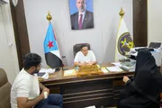 حياه عدن الإخباري اخبار اليمن الان الحالمي القائم بأعمال منسقية المنسقية اخبار اليمن الان الحدث اليوم عاجل حياه عدن الإخباري