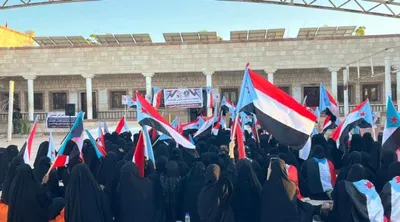 اخبار اليمن الان الحدث اليوم عاجل 