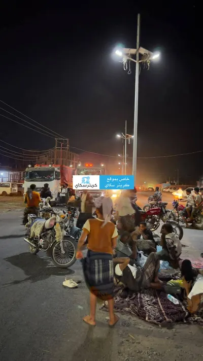 اخبار اليمن الان أهالي يفترشون الشارع احتجاجا الكهرباء اخبار اليمن الان الحدث اليوم عاجل