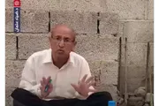 كريتر إسكاي اخبار اليمن الان استاذ أكاديمي تعز يهدد بإحراق اخبار اليمن الان الحدث اليوم عاجل كريتر إسكاي