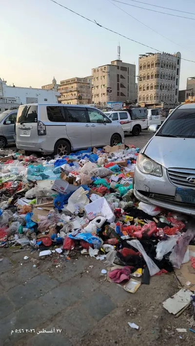 اخبار اليمن الان القمامة تحاصر النور الشيخ عثمان اخبار اليمن الان الحدث اليوم عاجل