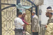 كريتر إسكاي اخبار اليمن الان التربية الشهيد الدكتور عبدالرحمن الشاعر اخبار اليمن الان الحدث اليوم عاجل كريتر إسكاي