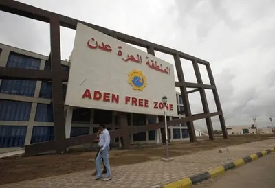 اخبار اليمن الان التحقيق الطائرات المسيرة المنطقة المشهد اخبار اليمن الان الحدث اليوم عاجل