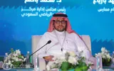 عكاظ اخبار اليمن الان باصم سنستقطب محكما معتمدين الـ اخبار اليمن الان الحدث اليوم عاجل عكاظ