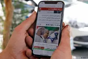 اخبار اليمن الان الحدث اليوم عاجل وكالة الصحافة اليمنية