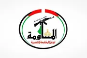 صحيفة الثورة صنعاء اخبار اليمن الان الأحرار الفلسطينية الزيارات الشكلية الصهيوني اخبار اليمن الان الحدث اليوم عاجل صحيفة الثورة صنعاء