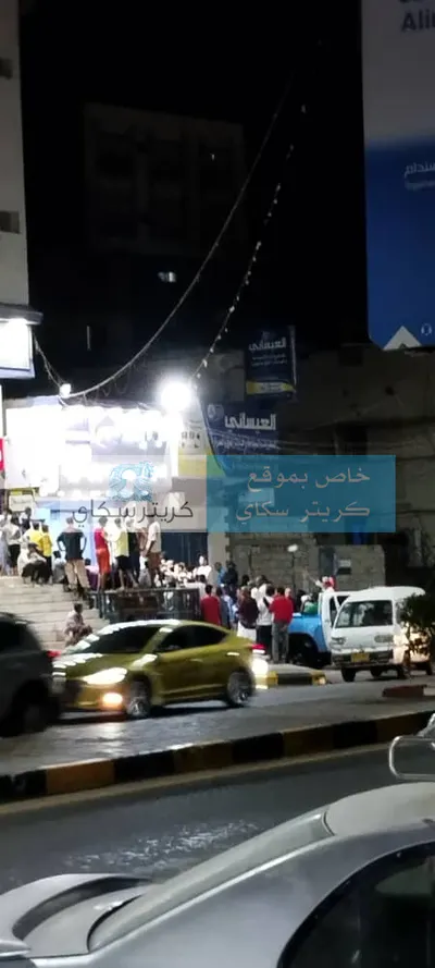 اخبار اليمن الان الحدث اليوم عاجل 