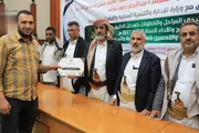 صحيفة الثورة صنعاء اخبار اليمن الان المالية تدريبية التخطيط الاستراتيجي ومنهجية اخبار اليمن الان الحدث اليوم عاجل صحيفة الثورة صنعاء