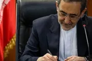 صحيفة الثورة صنعاء اخبار اليمن الان مستشار الثورة الإيرانية الأمريكية مقامرة اخبار اليمن الان الحدث اليوم عاجل صحيفة الثورة صنعاء