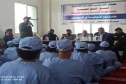 عدن تايم اخبار اليمن الان تدشين مشروع التوعية السجون بمحافظتي اخبار اليمن الان الحدث اليوم عاجل عدن تايم
