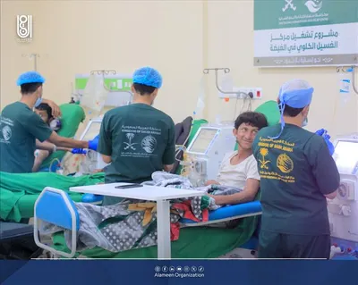 اخبار اليمن الان الغسيل الكلوي بالغيضة الربع الأول اخبار اليمن الان الحدث اليوم عاجل