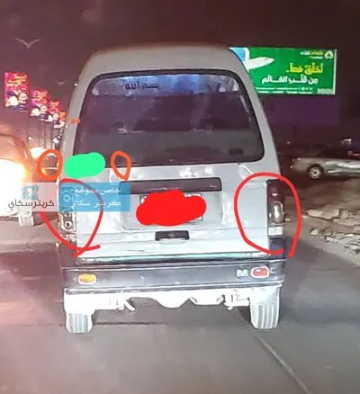 اخبار اليمن الان السلامة المخاوف السائقين الإنارة الخلفية اخبار اليمن الان الحدث اليوم عاجل