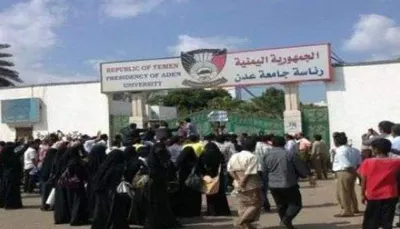 اخبار اليمن الان احتجاجات للأكاديميين جامعة عدن اخبار اليمن الان الحدث اليوم عاجل