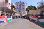 اخبار اليمن الان الحدث اليوم عاجل صحيفة الثورة صنعاء
