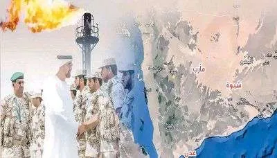 اخبار اليمن الان الحدث اليوم عاجل 