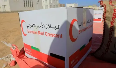 اخبار اليمن الان الهلال الإماراتي برنامج الرمضاني المتعففة اخبار اليمن الان الحدث اليوم عاجل