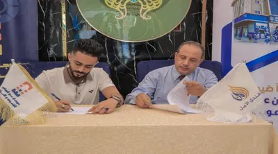 اخبار اليمن الان السياحي لتسكين مهرجان للشعوب والتراث اخبار اليمن الان الحدث اليوم عاجل