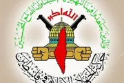 اخبار اليمن الان الحدث اليوم عاجل صحيفة الثورة صنعاء
