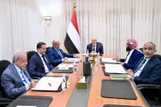 وكالة 2 ديسمبر اخبار اليمن الان الدولة والتفاف لمواجهة التصعيد الحوثي اخبار اليمن الان الحدث اليوم عاجل وكالة 2 ديسمبر