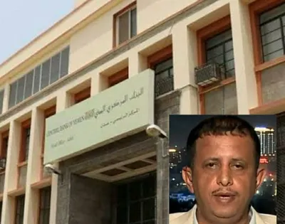 اخبار اليمن الان الحدث اليوم عاجل 