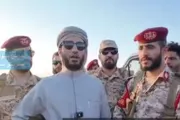 اخبار اليمن الان الحدث اليوم عاجل كريتر إسكاي