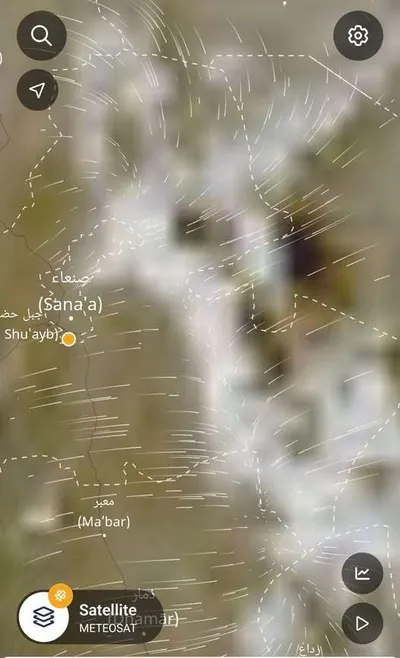 اخبار اليمن الان الحدث اليوم عاجل 