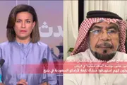 فرانس 24 اخبار اليمن الان ستتحرك السعودية هجمات استراتيجية المملكة اخبار اليمن الان الحدث اليوم عاجل فرانس 24