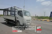 صحيفة المرصد اخبار اليمن الان الوطن تواصل لمستشفى الغسيل الكلوي اخبار اليمن الان الحدث اليوم عاجل صحيفة المرصد