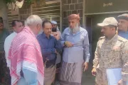 اخبار اليمن الان الحدث اليوم عاجل وكالة 2 ديسمبر