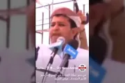 عدن نيوز اخبار اليمن الان عربية مأساة وتتفرغ لتحليل العليمي اخبار اليمن الان الحدث اليوم عاجل عدن نيوز