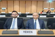 صدى الساحل اخبار اليمن الان اليمن اجتماع الإنسان تمهيدا للدورة اخبار اليمن الان الحدث اليوم عاجل صدى الساحل
