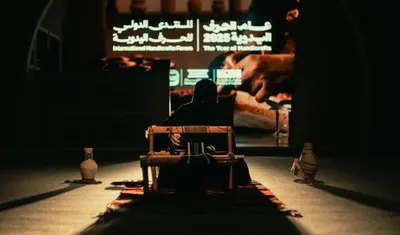 اخبار اليمن الان اختتام فعاليات المنتدى الدولي اليدوية اخبار اليمن الان الحدث اليوم عاجل