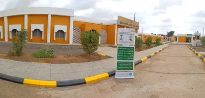 اخبار اليمن الان بتمويل وتجهيز المعهد العالي التعليم اخبار اليمن الان الحدث اليوم عاجل