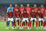 عرب تايم اخبار اليمن الان خطوة الأهلي يقترب تاريخي إفريقيا اخبار اليمن الان الحدث اليوم عاجل عرب تايم