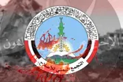 عدن تايم اخبار اليمن الان الإخوان القضية الجنوبية مضمونها التحرري اخبار اليمن الان الحدث اليوم عاجل عدن تايم