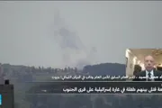 اخبار اليمن الان الحدث اليوم عاجل فرانس 24