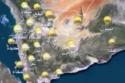 اخبار اليمن الان الحدث اليوم عاجل صحيفة الثورة صنعاء