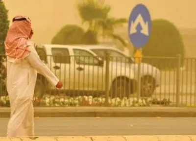 اخبار اليمن الان الطقس السعودية الخميس بنفسجية مرتفعة اخبار اليمن الان الحدث اليوم عاجل
