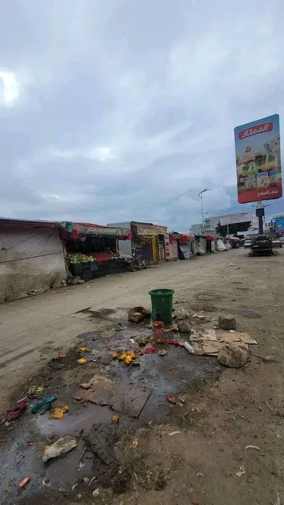 اخبار اليمن الان الحدث اليوم عاجل 