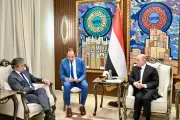 اخبار اليمن الان الحدث اليوم عاجل وكالة 2 ديسمبر