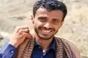 أحداث العالم اخبار اليمن الان الكشف مصرع قيادي بنيران الجيش اخبار اليمن الان الحدث اليوم عاجل أحداث العالم