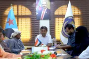 عرب تايم اخبار اليمن الان تنفيذية انتقالي اجتماعها ترتيبات التصعيد اخبار اليمن الان الحدث اليوم عاجل عرب تايم