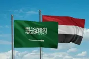 صدى الساحل اخبار اليمن الان السفارة اليمنية بالرياض الراغبين بالمملكة اخبار اليمن الان الحدث اليوم عاجل صدى الساحل